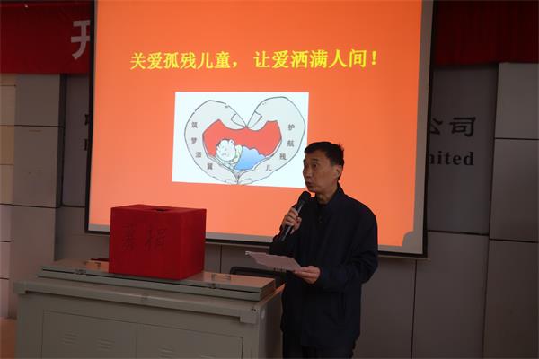 南昌十中民德学校开展助残日募捐晨会