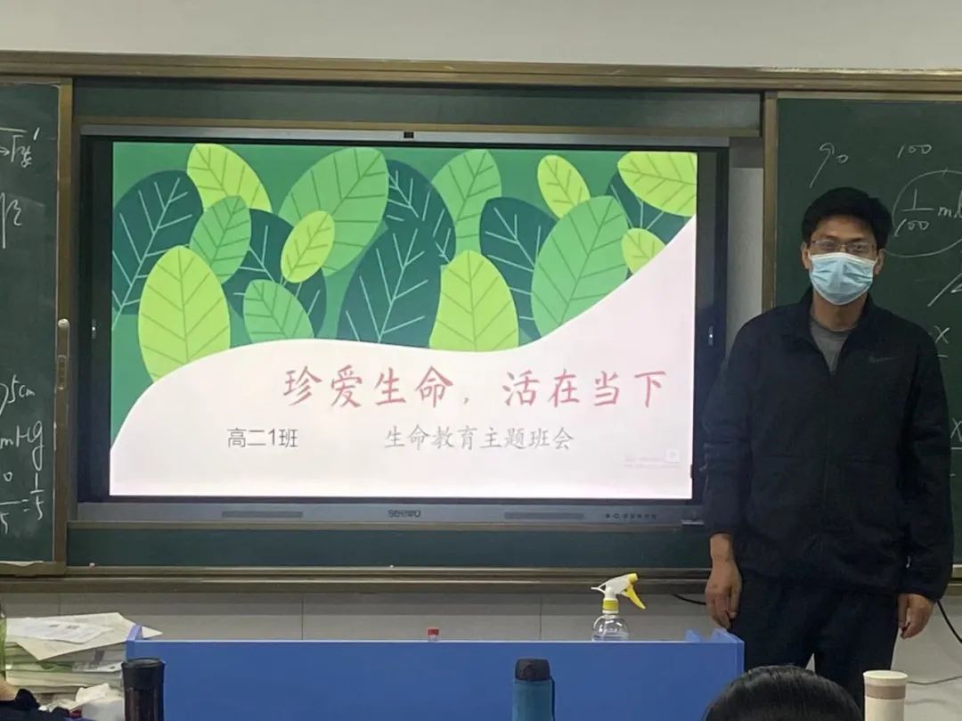 南昌民德学校组织开展“生命教育，青春期教育”主题教育活动