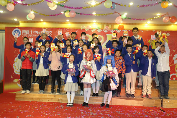 南昌十中民德学校2016年元旦联欢会更多精彩回顾